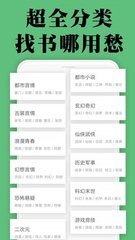 雅博app官方下载